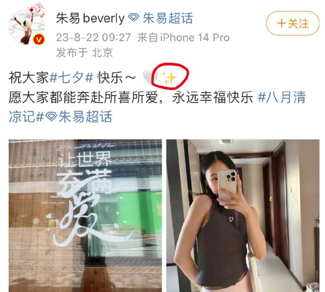 作为携手搭档十二载的同行伙伴，黄渤也成为宁浩作品中当之无愧的;常驻人口